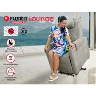 Массажное кресло реклайнер с подъемом FUJIMO LOUNGE UP F7003 ULFL Смоки (Orlando 4)